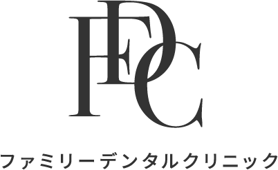 高知市の歯医者｜ファミリーデンタルクリニック